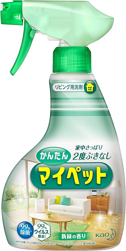 かんたんマイペット 本体
