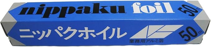 アルミホイル 30cm×50m
