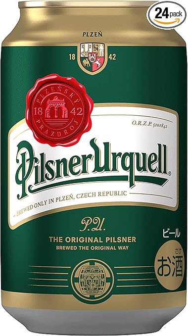 ビール 330ml×24本