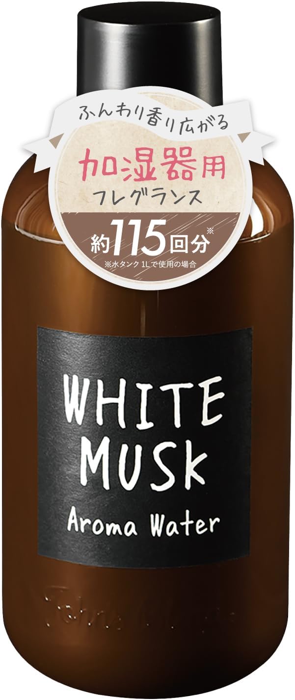 アロマウォーター 520mL